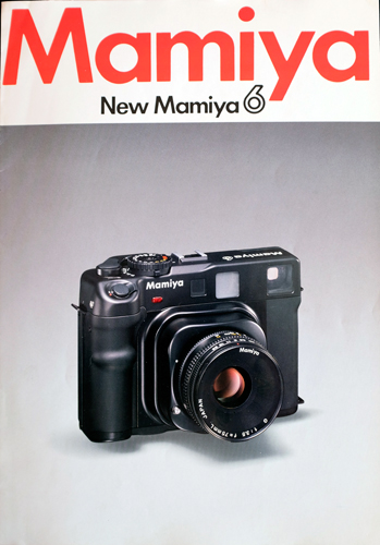 Mamiya 6 brochure cover.
